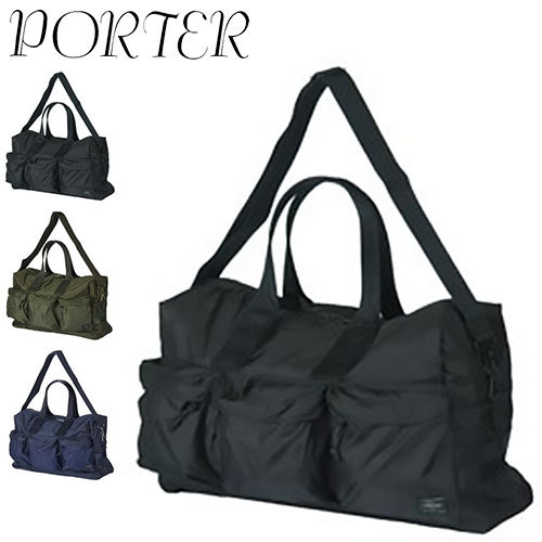 FORCE（PORTER） ポーター フォース 2WAYダッフルバッグ 855-05900