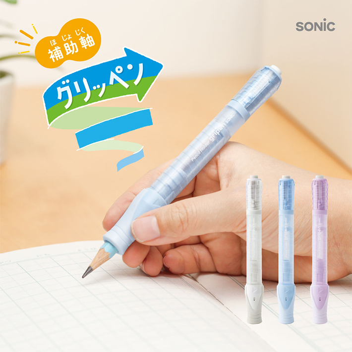 文房具・ステーショナリー yui51 文房具・ステーショナリー yui51