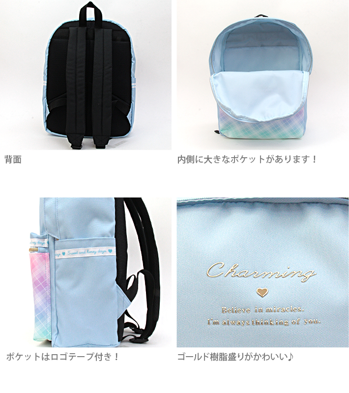 CRUX（クラックス） ジュニアDパックリュック 15L グラデチェック柄