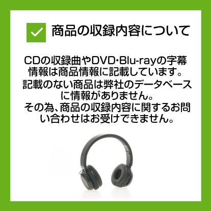 Blu-ray／SHY 3 特装限定版 : ネットオフ ヤフー店 - 通販 - Yahoo