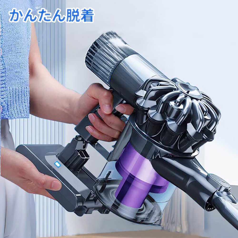 dyson-v11_5.jpg