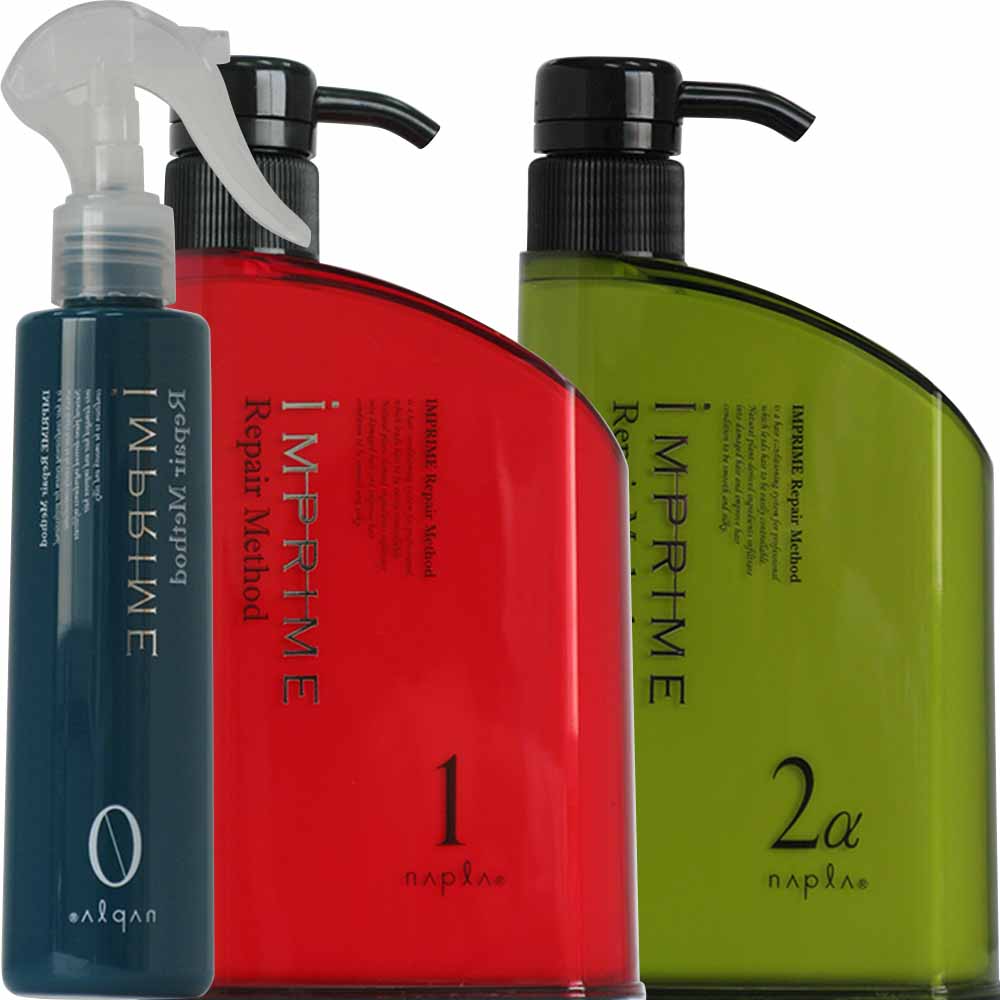 IMPRIME ナプラ インプライム リペアメソッド 業務用 ポンプタイプ