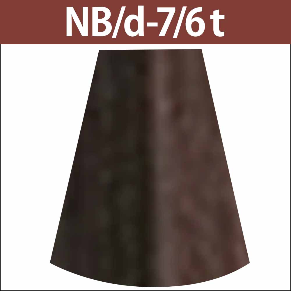 caradeco ナカノ キャラデコ （ティンタータイプ） ディープカラー NB