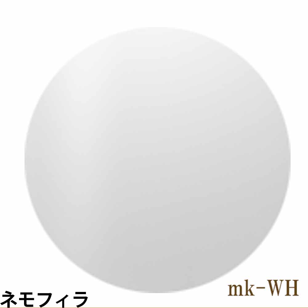 VETRO mikinail ベトロ ミキネイル 全56色 （2） / 4mL（定形外