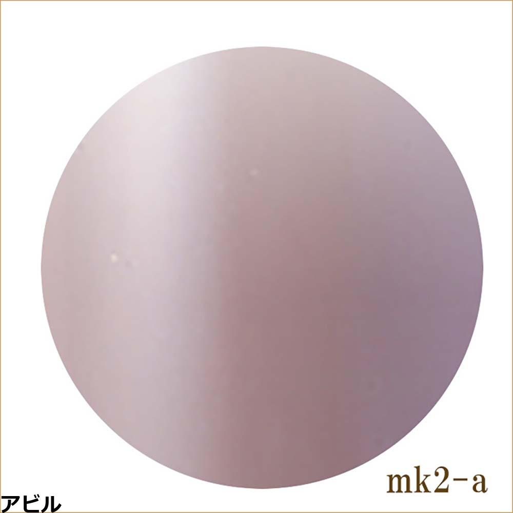 VETRO mikinail ベトロ ミキネイル 全56色 （2） / 4mL（定形外