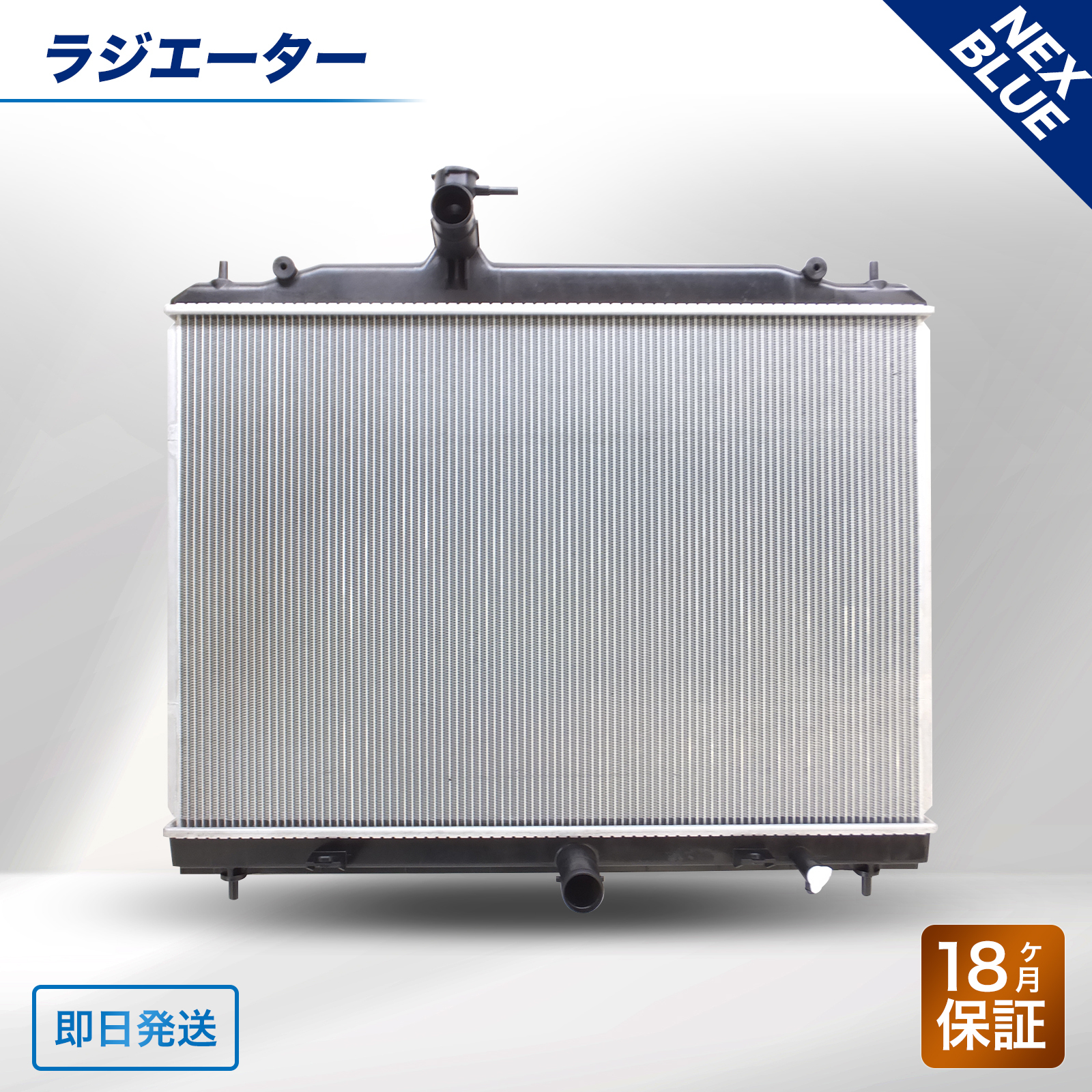 ZERO/SPORTS / ゼロスポーツ クールアクション2 レッドモデル