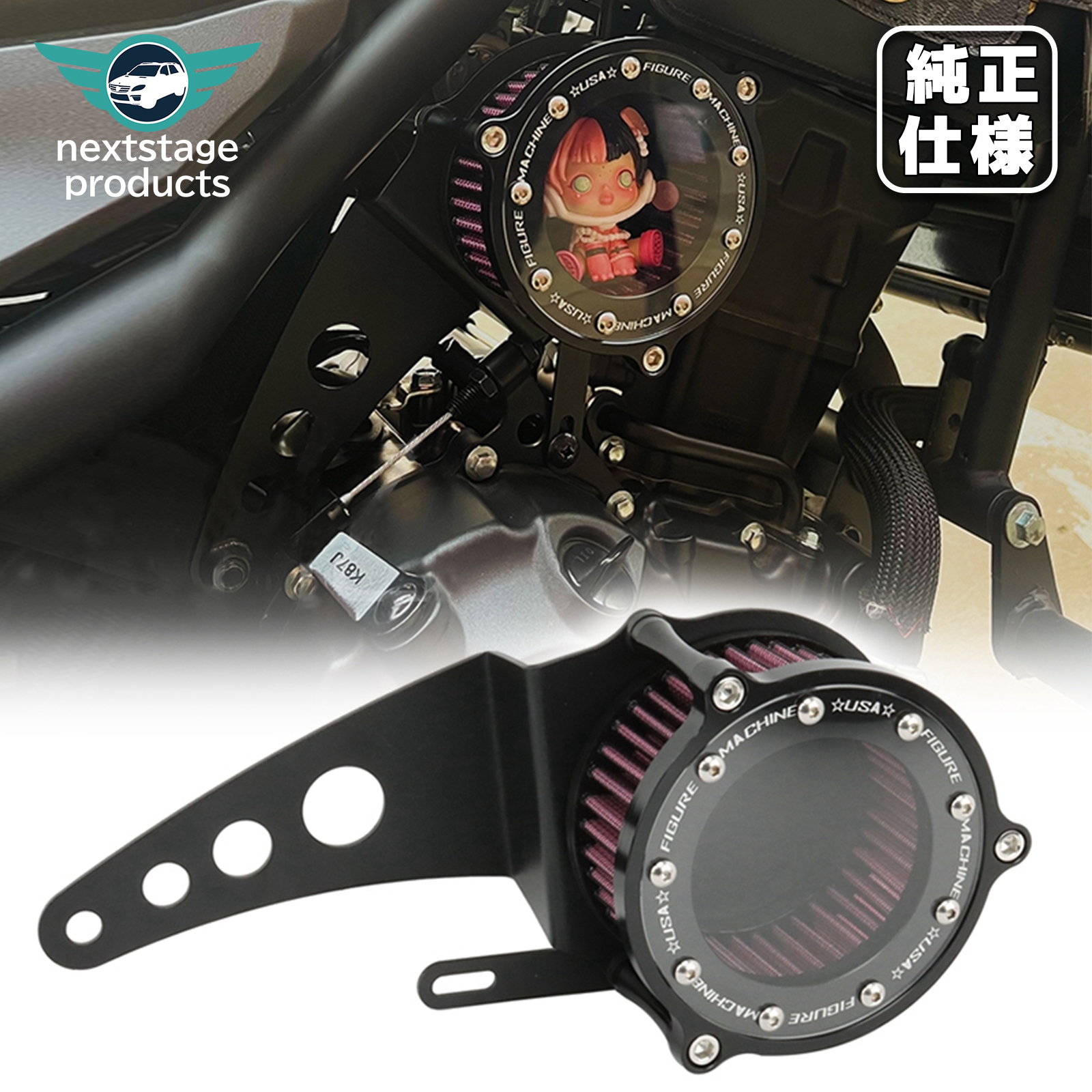 レブル ホンダ 250 500 ダミーエアクリーナー エレメント エア