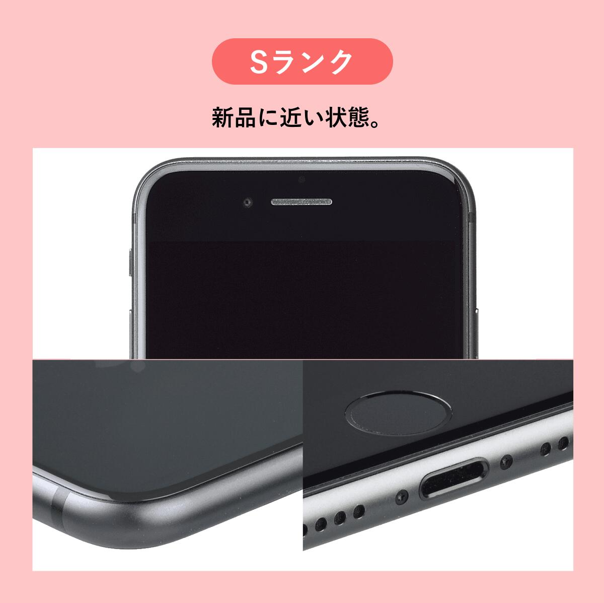 iPhone 11 128GB 中古 スマホ スマートフォン 本体 SIMフリー ブラック