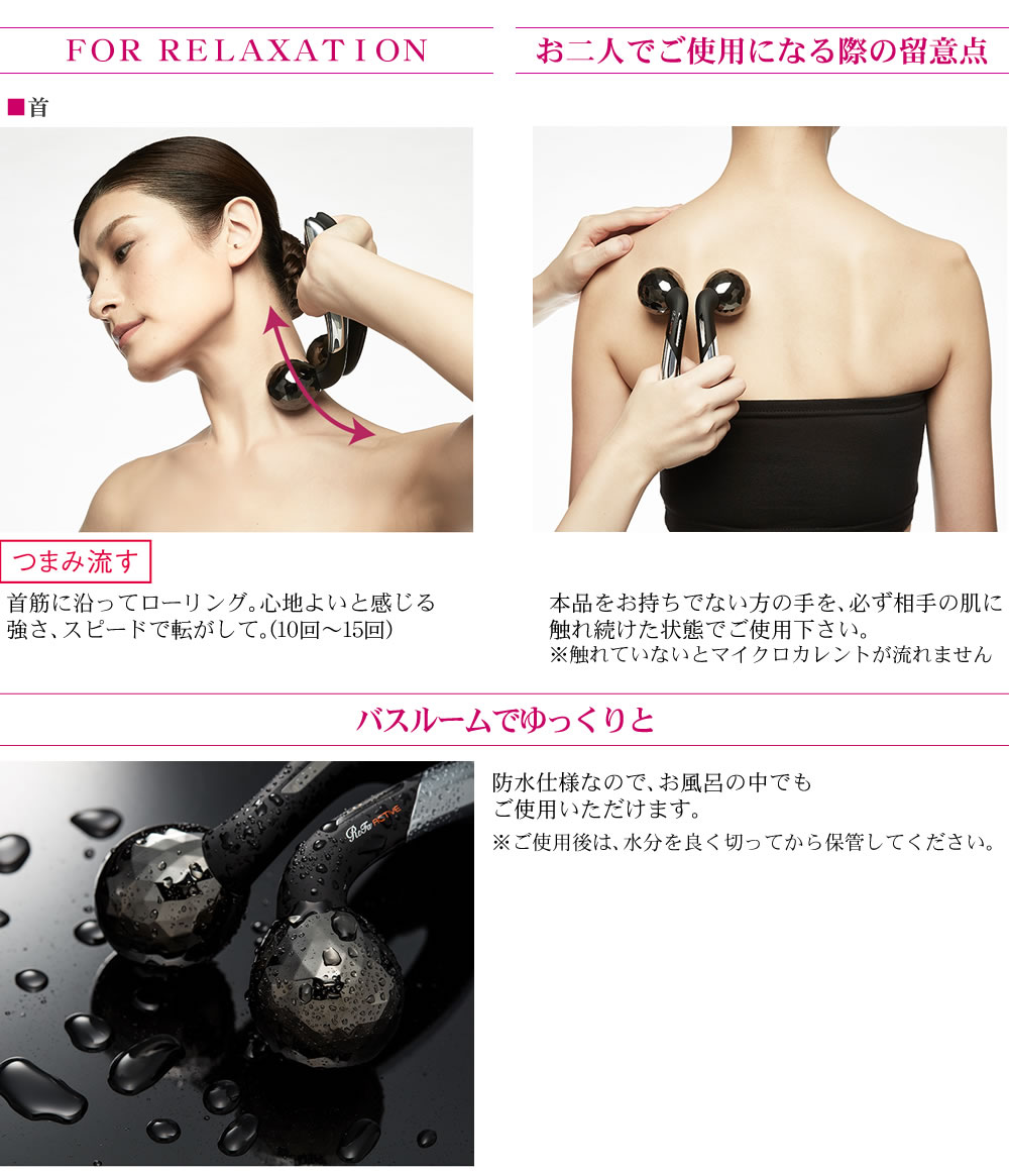 ReFa（リファ） MTG ReFa ACTIVE ボディフェイスローラー RF-AT2228B-N