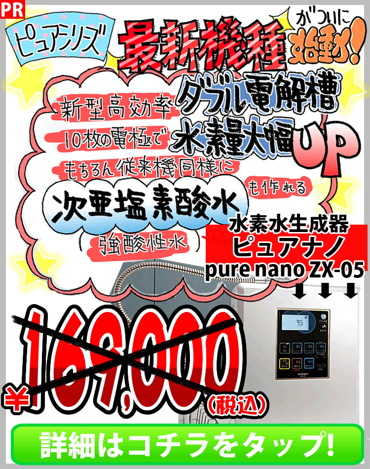 CORONA（コロナ） コロナ工業 抗菌活性炭 カートリッジ 3本セット