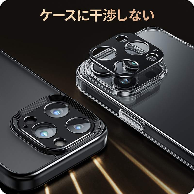 NIMASO（ニマソ） 【10%OFFクーポン】NIMASO iPhone 17 Air 17Pro Max