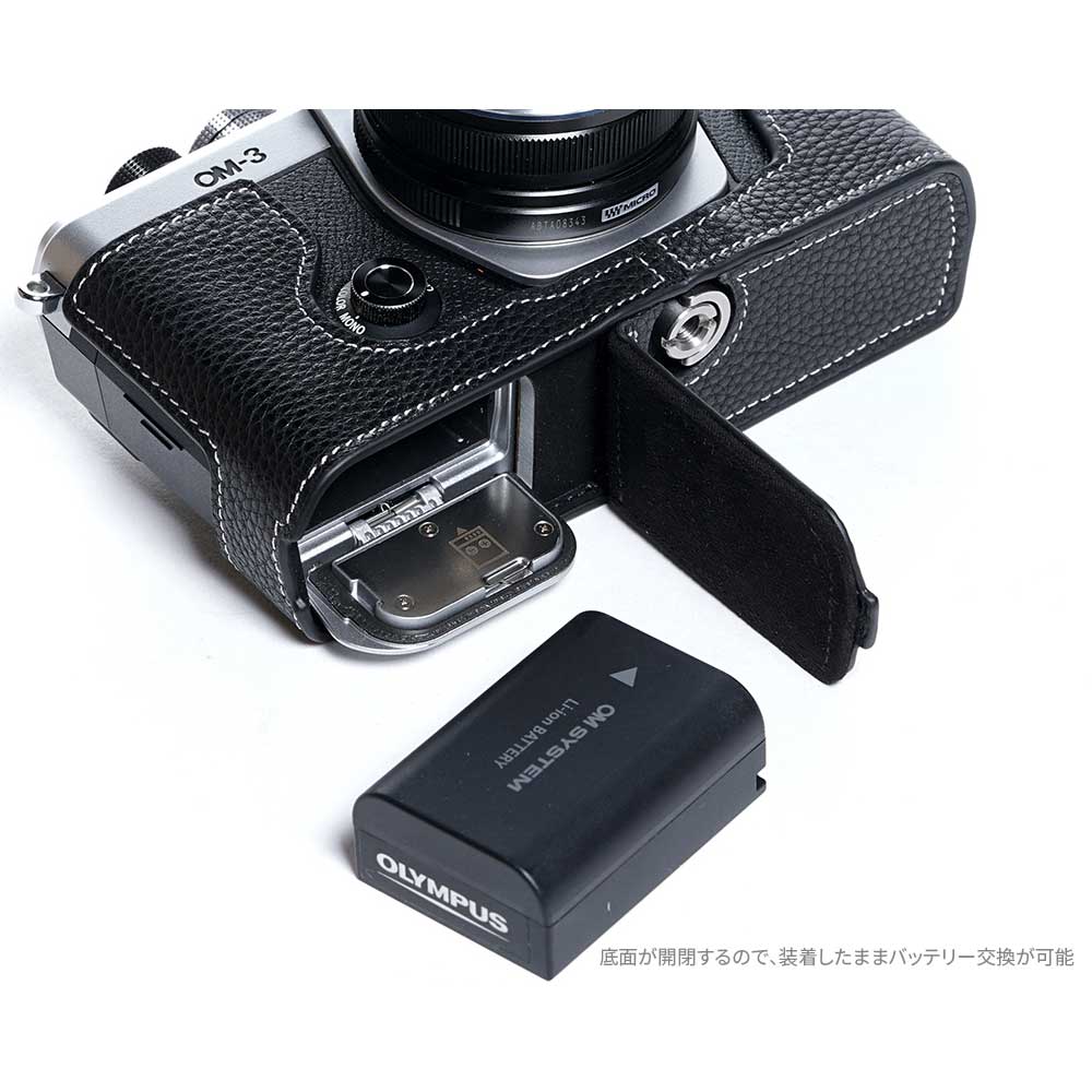 オリンパス（OLYMPUS） OLYMPUS OM SYSTEM OM-3 専用 レザー ケース