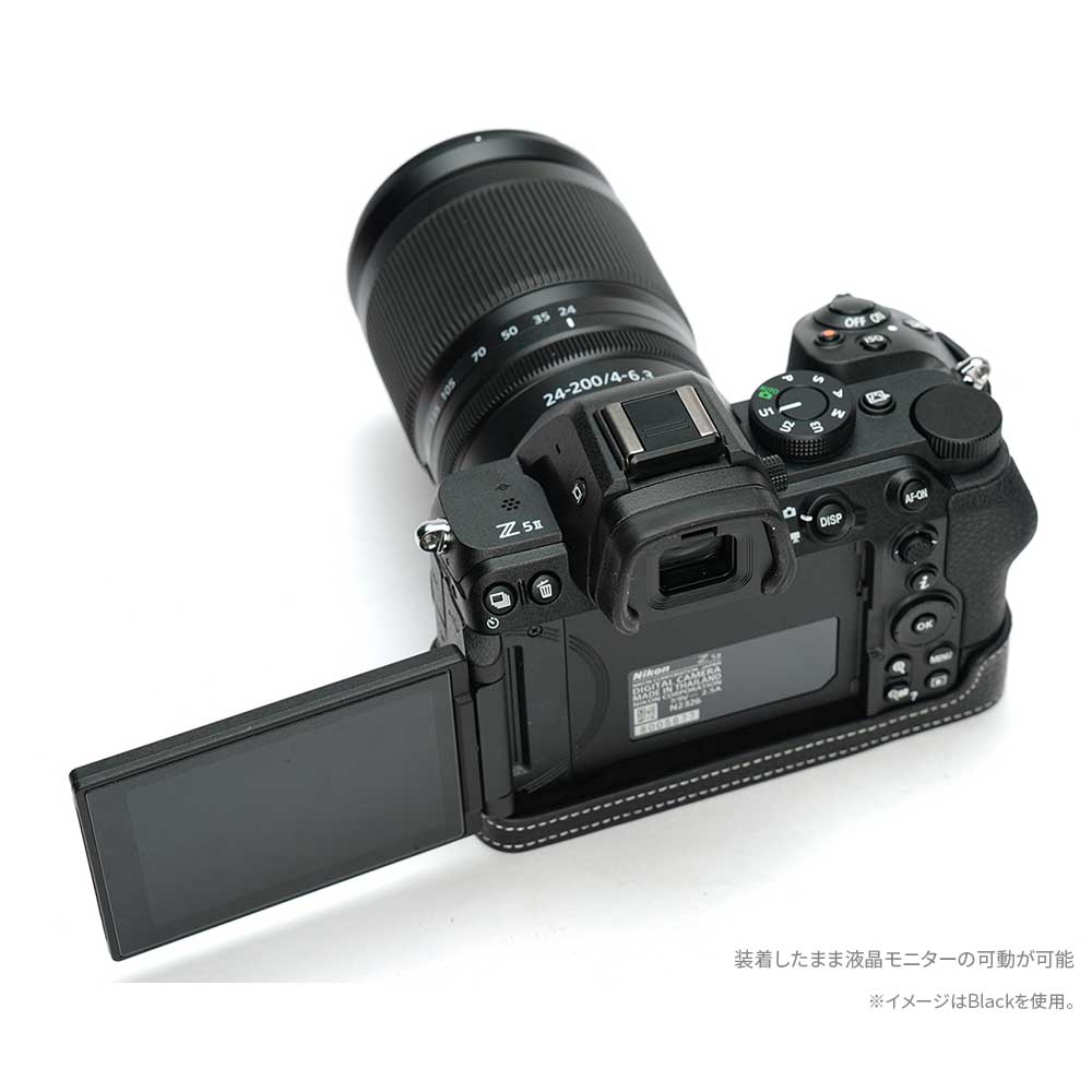 Zシリーズ（Nikon） Nikon Z5II 専用 レザー ケース Volcano