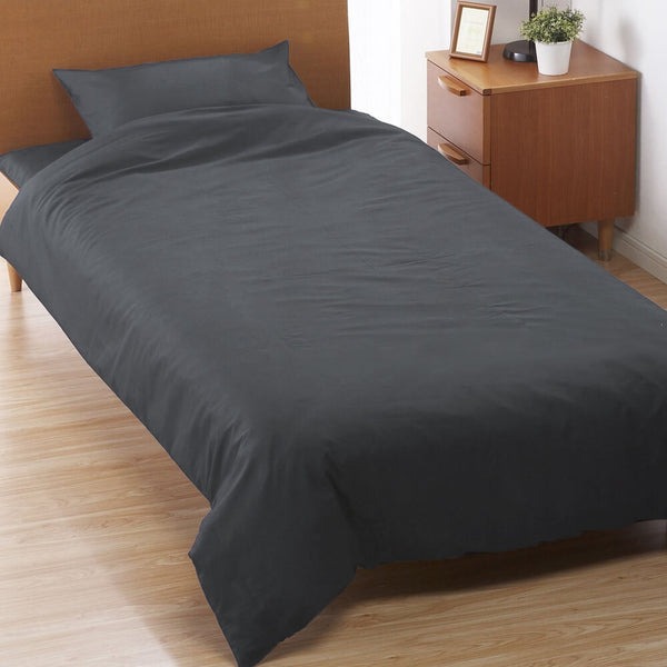 西川（nishikawa） 掛けふとんカバー シングルロング 昭和西川公式