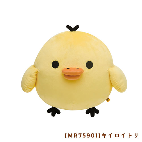 San-X（サンエックス） リラックマぬいぐるみLサイズ リラックマ