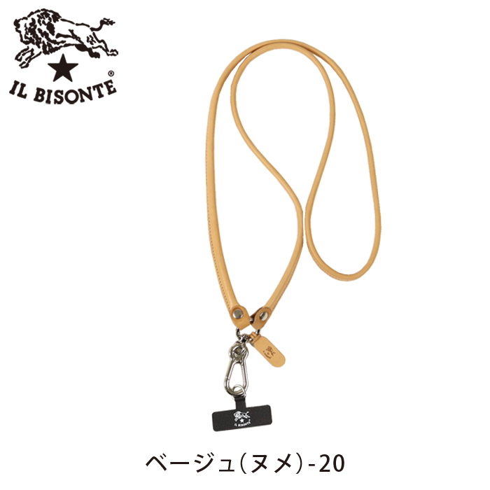 IL BISONTE（イルビゾンテ） 雑貨小物 レザースマホショルダー スマホ