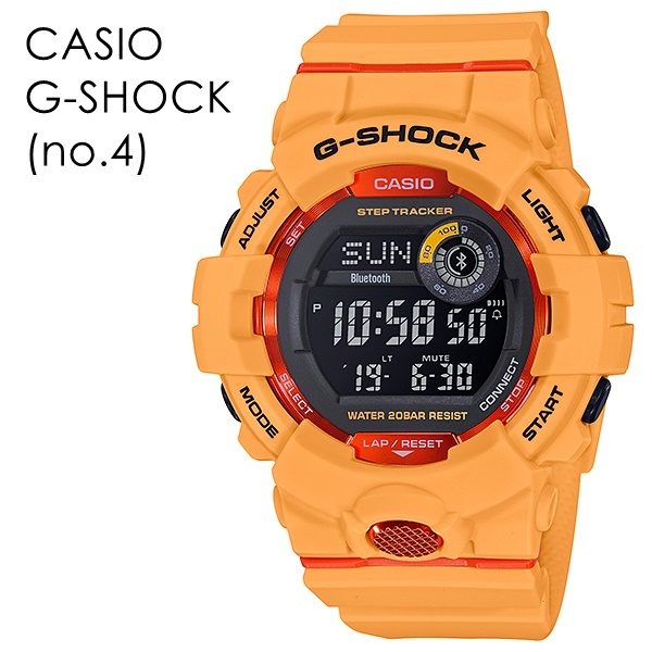 G-SHOCK Gショック スマホ アプリ連動 電波時計のように時刻を自動修正