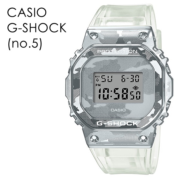 G-SHOCK 選べる8モデル CASIO Gショック ジーショック カシオ メンズ