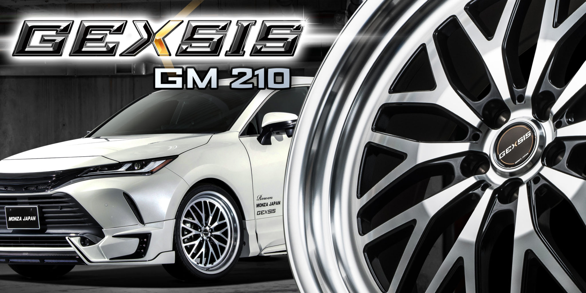 ホイール GEXSIS GM-210 ジェクシス 18インチ 新品 幅リム MONZA JAPAN