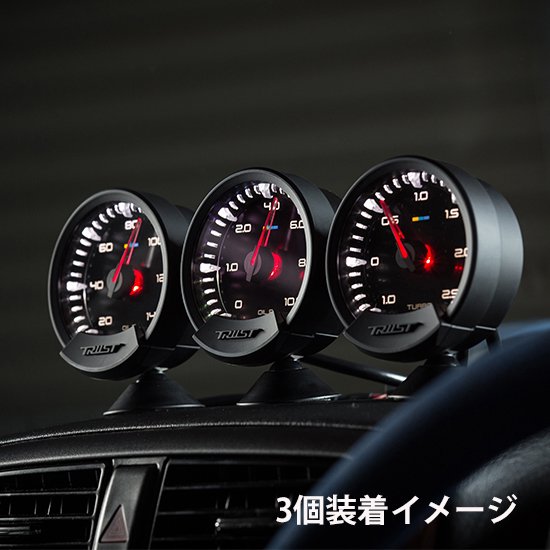 TRUST（トラスト） GReddy シリウスメーター OBDセット ブースト計 ISO