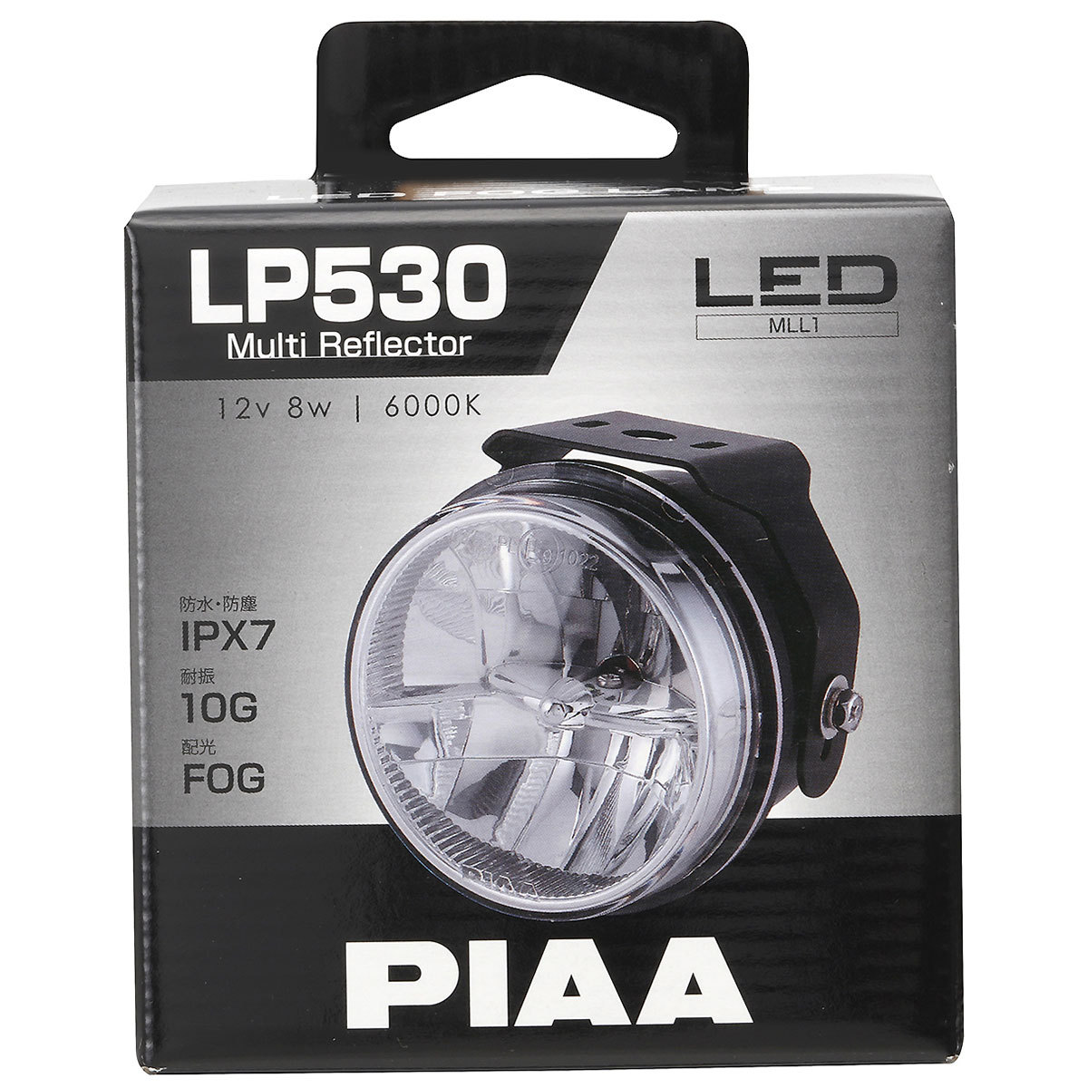 PIAA バイク用フォグランプ LED 6000K 追加ランプ 12V8W LP530 IPX7