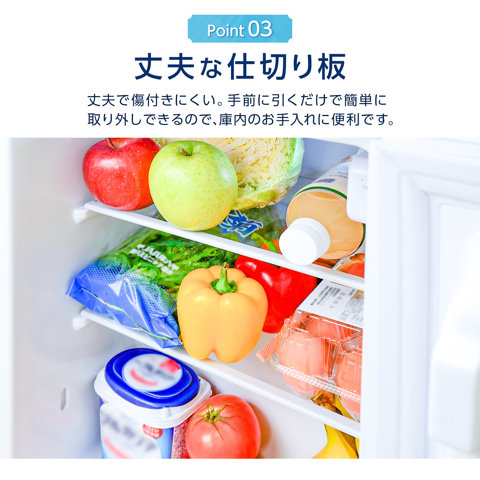 ONE STEP 冷蔵庫 一人暮らし 小型 75L 冷凍庫 スリム 幅40cm 3ドア