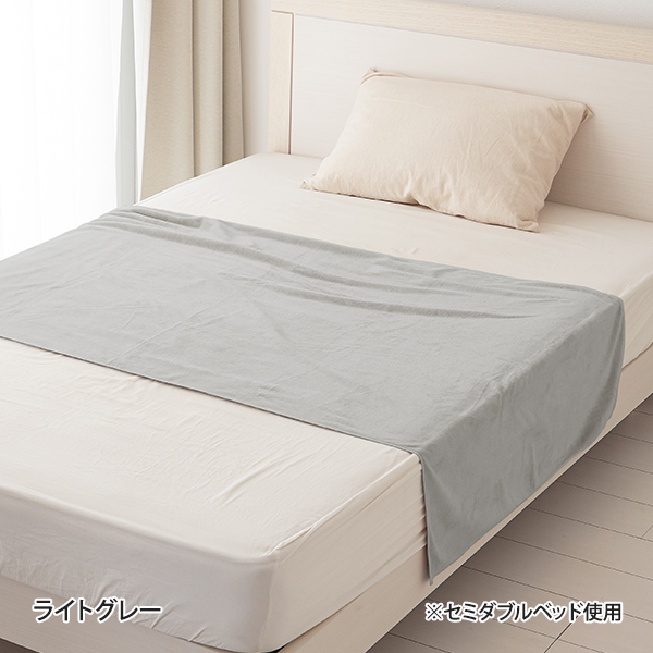 7BEAUTY（7ビューティー） タオルシーツ マイクロファイバー 90×190cm