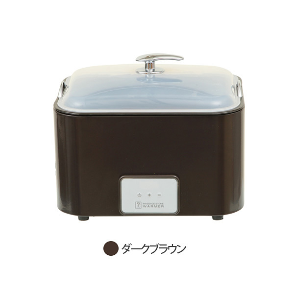 ホットストーン 導入セット A （ ウォーマー+ストーン6個 ） ストーン