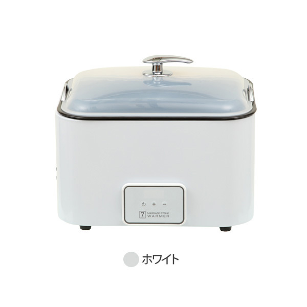 ホットストーン 導入セット C ウォーマー+ストーン45個 ストーン