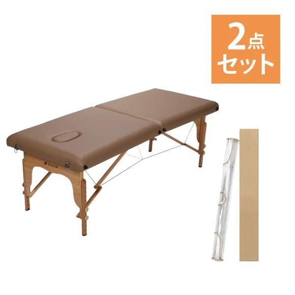 7BEAUTY（7ビューティー） マッサージベッド 折りたたみ 軽量 有孔