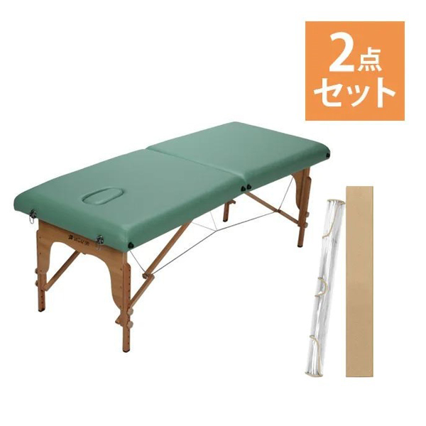 20644_set_3_g.jpg?size=n