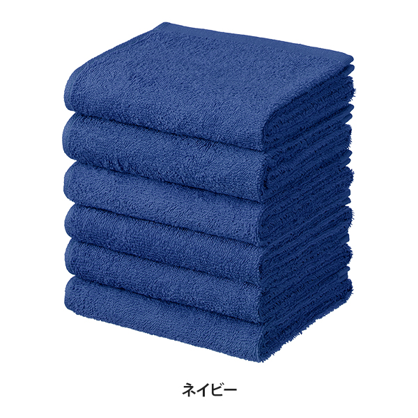 7BEAUTY（7ビューティー） フェイスタオル 6枚セット 綿100％ 34×86cm