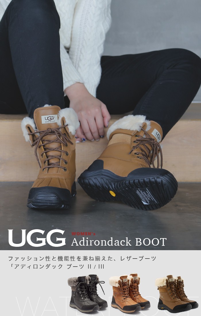 ugg-03-01.jpg