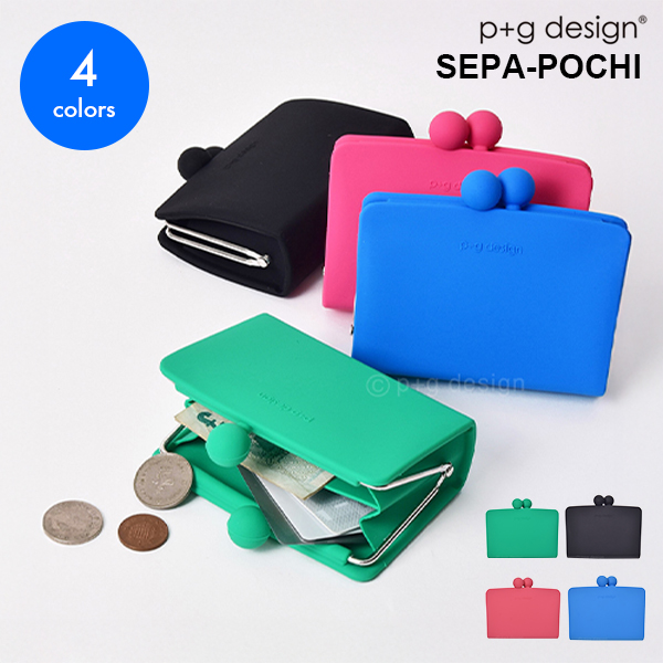 p+g design ピージーデザイン セパポチ p+g design SEPA-POCHI がま