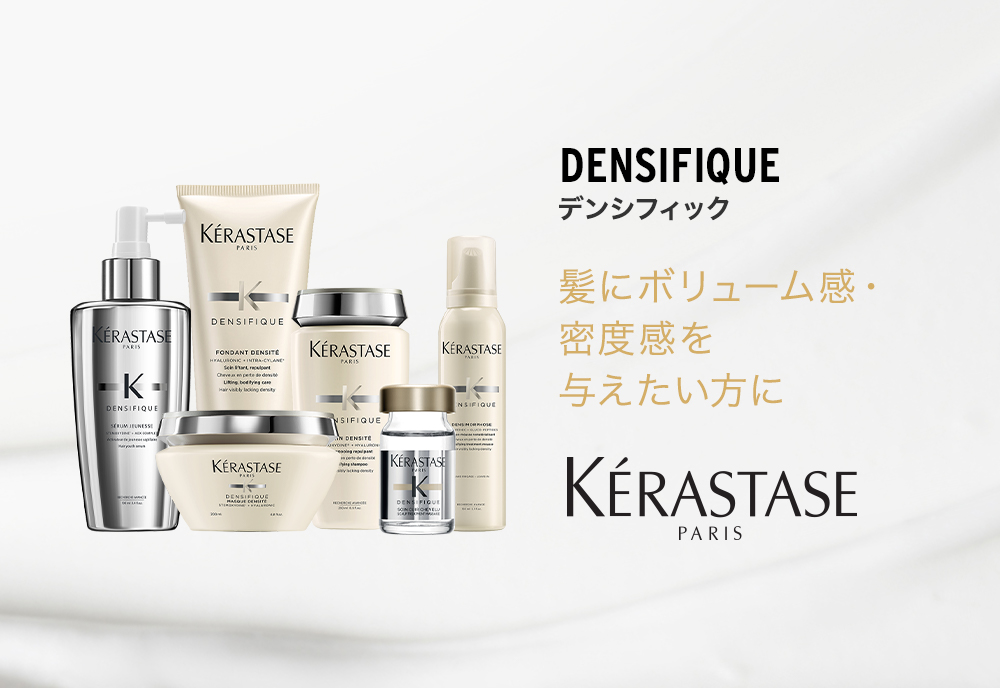 リケラエマルジョン 正規のおすすめ人気商品一覧 通販 - Yahoo