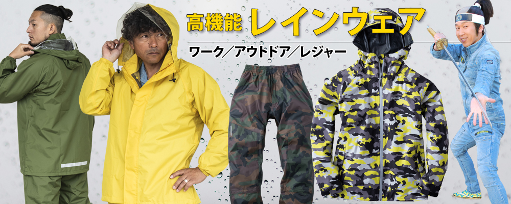 サマーサムライ - Yahoo!ショッピング