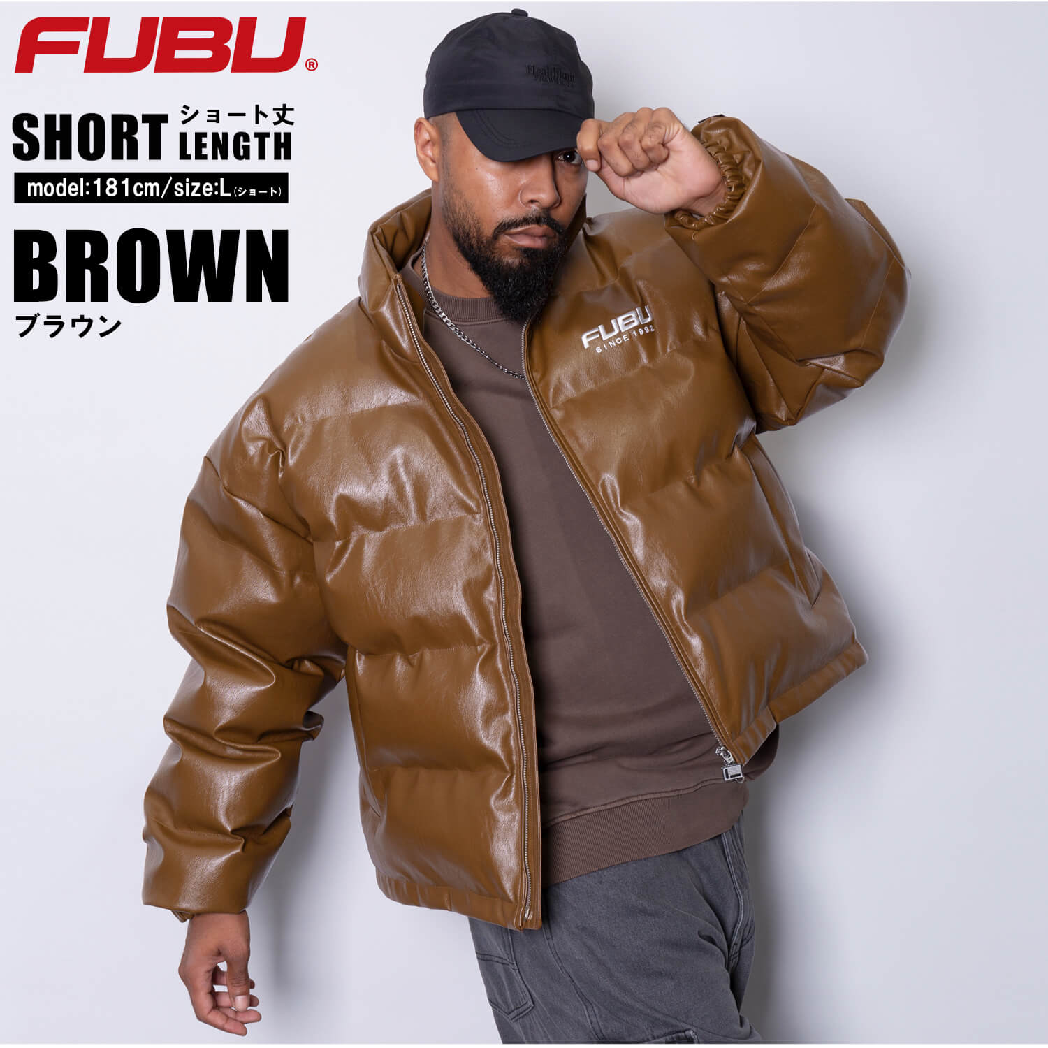 FUBU（フブ） 中綿ジャケット メンズ フェイクレザー エコダウン