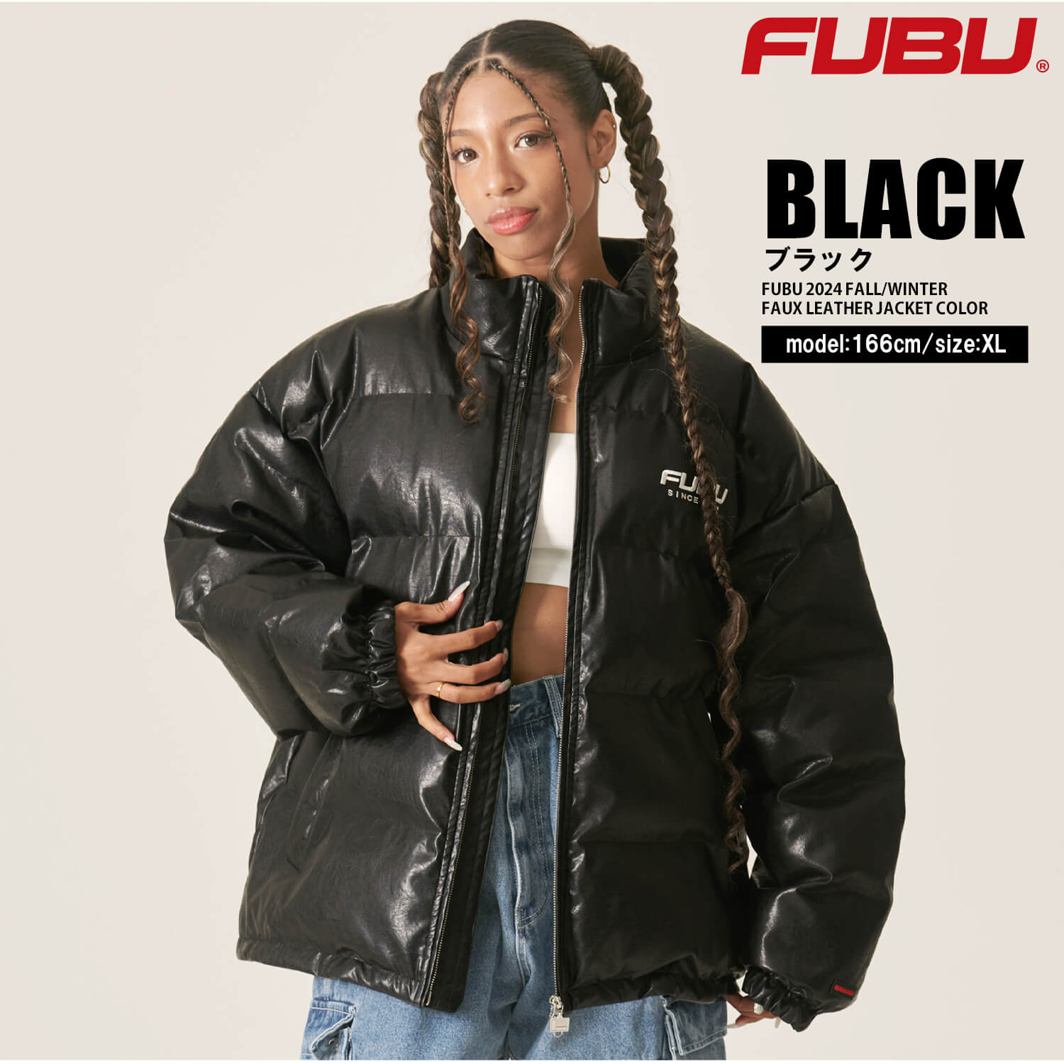 FUBU（フブ） 中綿ジャケット メンズ フェイクレザー エコダウン