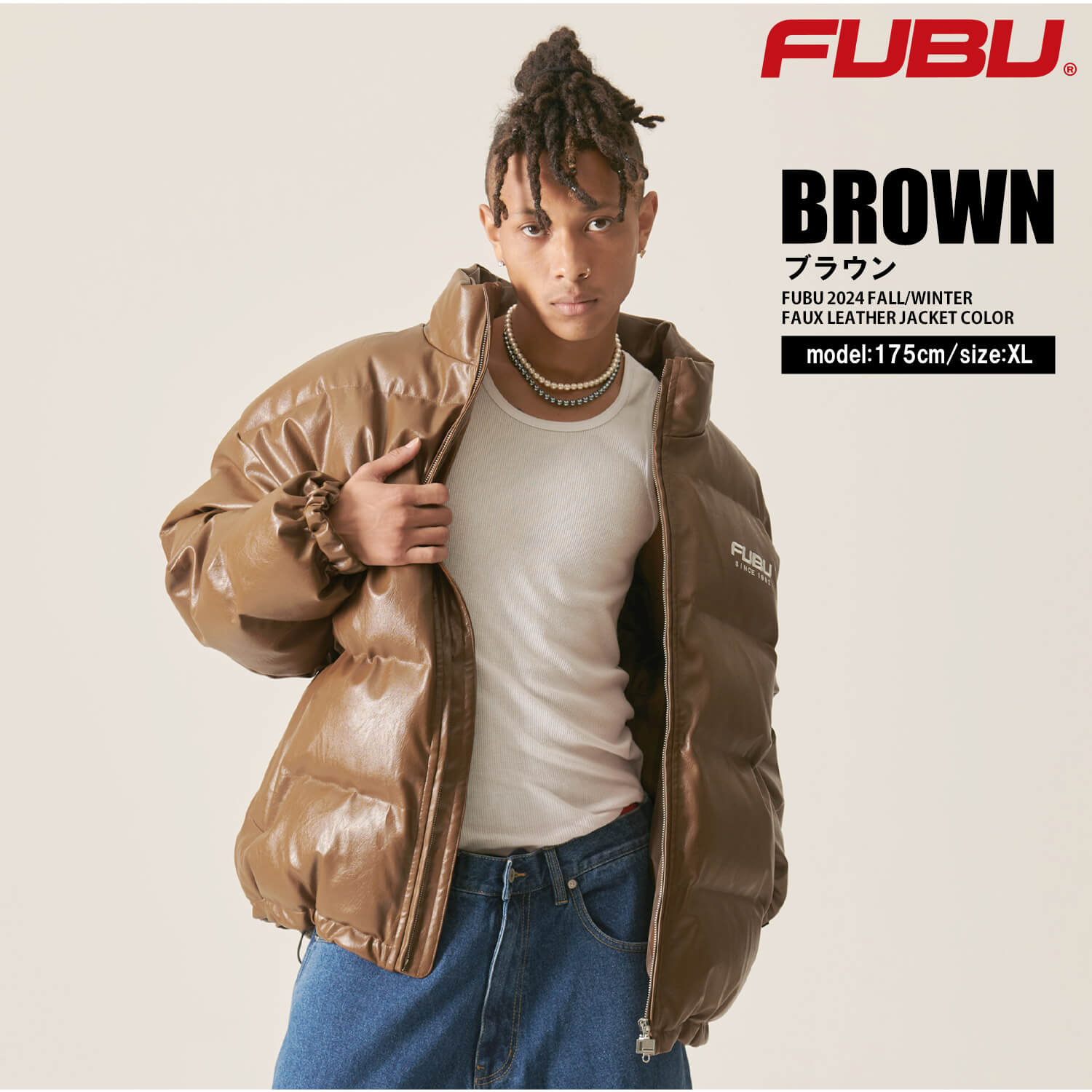 FUBU（フブ） 中綿ジャケット メンズ フェイクレザー エコダウン