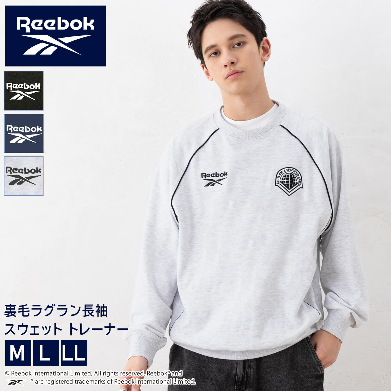 Reebok（リーボック） 特価 トレーナー 長袖 スウェット メンズ