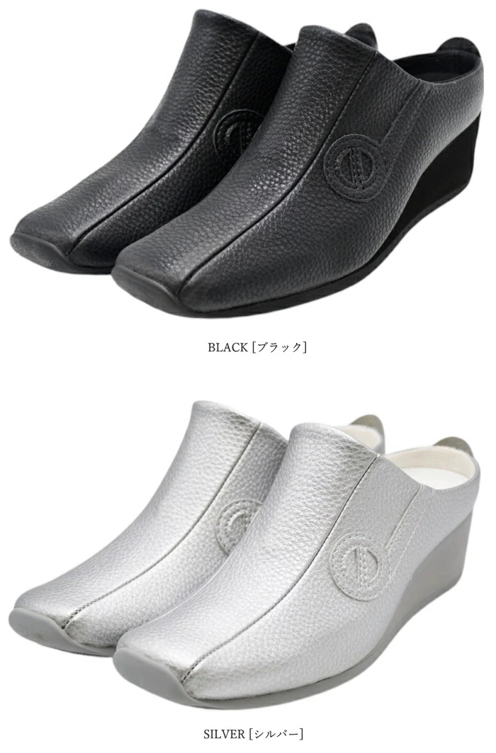 NO NAME ノーネーム ミュール YOKO-51732 ヨーコ ブラック シルバー