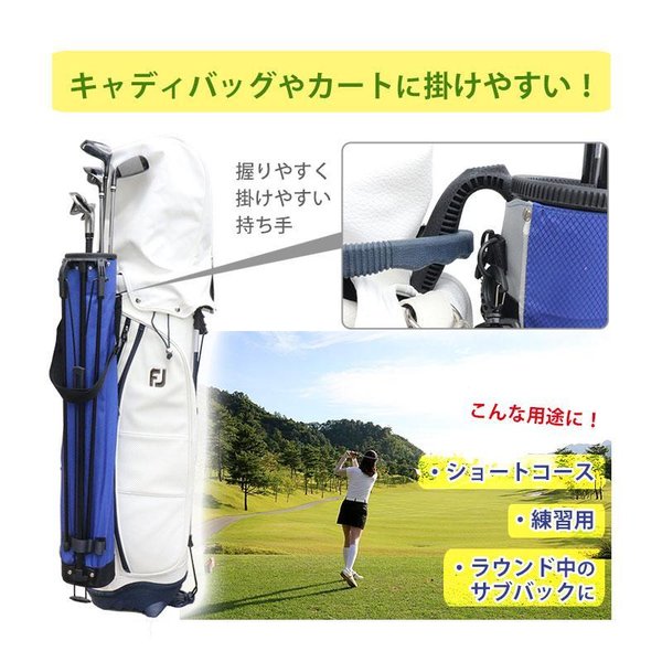 CONRAD 軽量 セルフスタンド ゴルフ クラブケース ポケット付き 6本