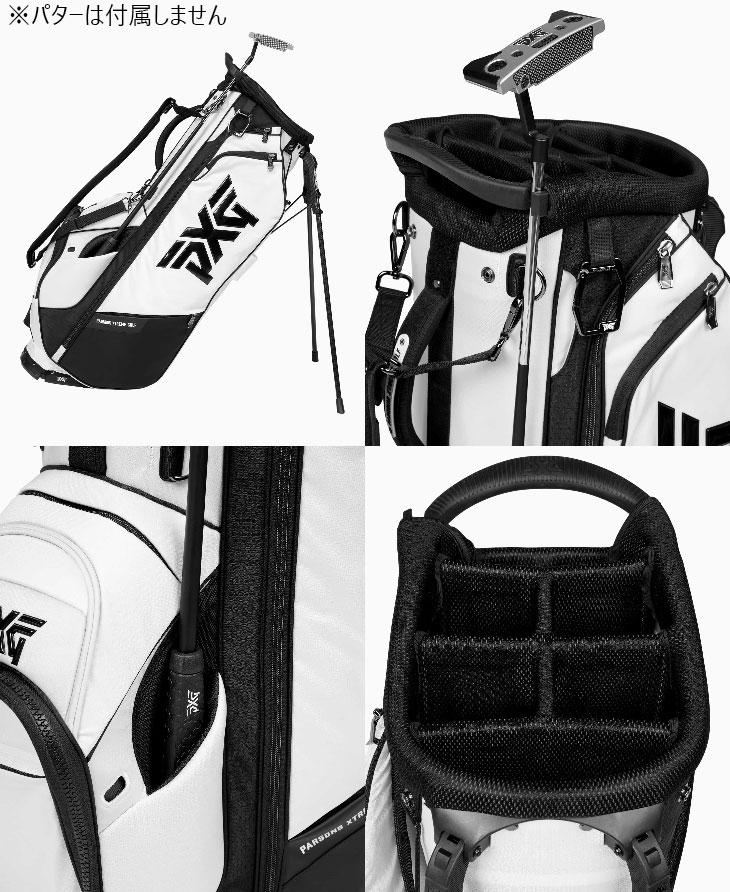 PXG PXG XTREME HYBRID STAND BAG エクストリーム ハイブリッド
