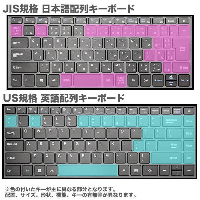 PASOUL 爆買い超特価 ノートパソコン 新品 パソコン Windows11 日本語