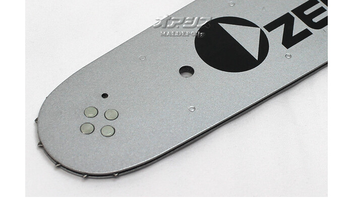 純正ガイドバー(スプロケットノーズバー) 25AP 14インチ チェンソー