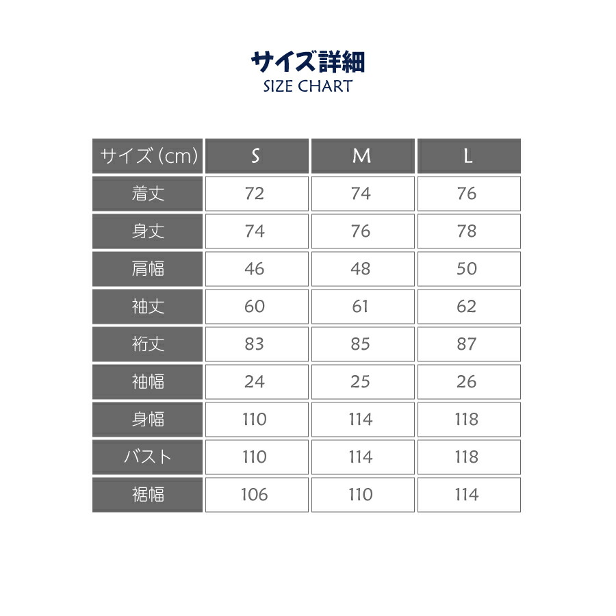 Ocean Pacific（オーシャンパシフィック） レディース スノー