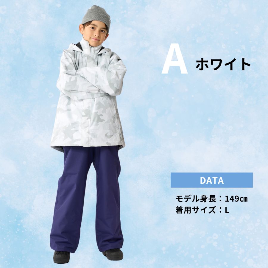 Ocean Pacific（オーシャンパシフィック） スノーウェア 上下セット