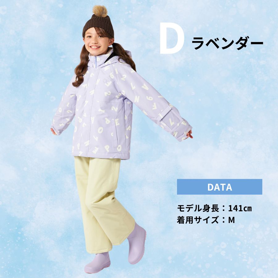 Ocean Pacific（オーシャンパシフィック） スノーウェア 上下セット