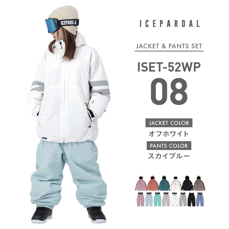✴︎最終値下げ✴︎【新品タグ付き】ICEPARDAL アイスパーダル スキー