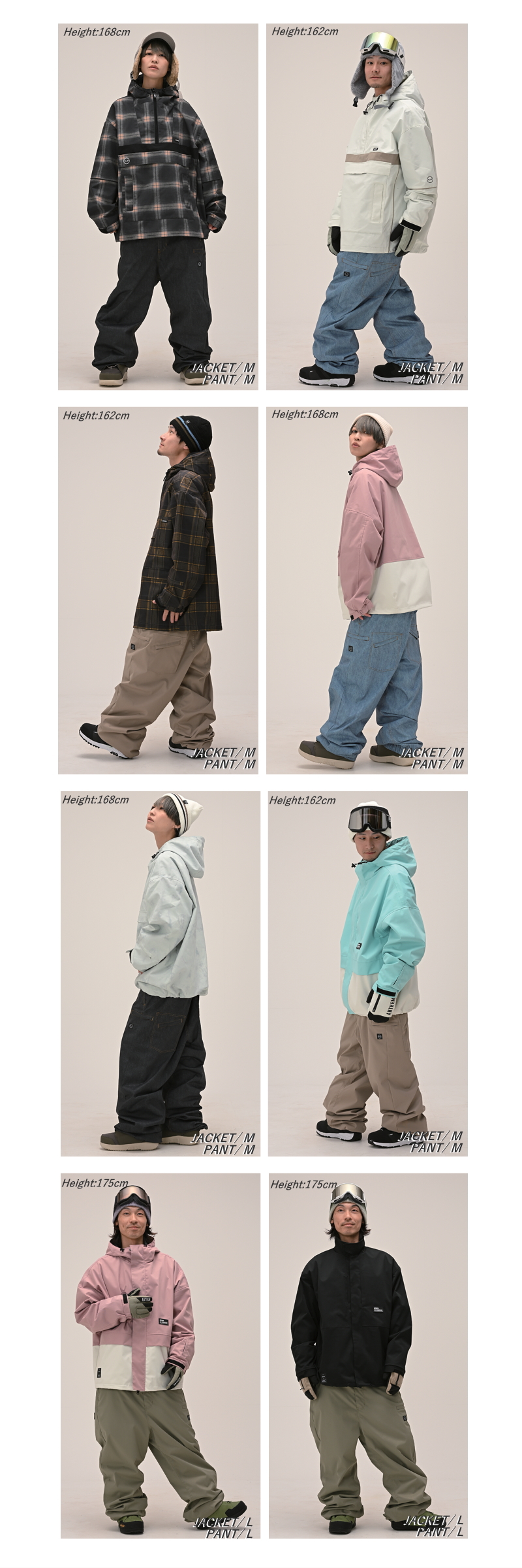 ☆ 25-26 ANTHEM TOD BUGGY PANTS カラー:STONE WASH AN2565 アンセム